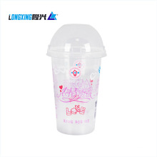 Emballage de boisson à emporter en gros de 16 oz de boisson froide pp Tasse jetable de jus de crème glacée transparent avec couvercle